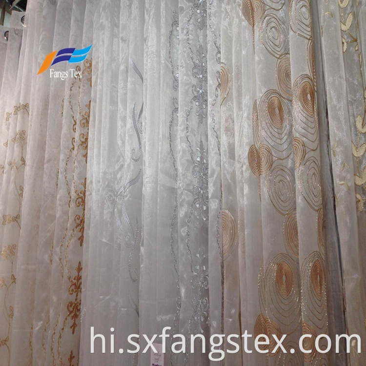 Textile Factory Embroidered Fabric Window Voile Curtain 1